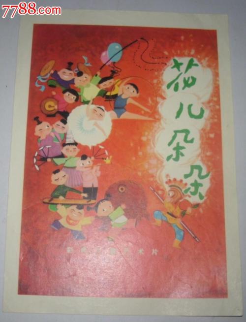 伯利兹签证怎么买假的